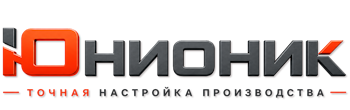 ЮнионикРу — поставка, установка и настройка станков в Ирбите 2026